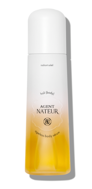 Holi (Body) Ageless Body Serum - 6.8 oz