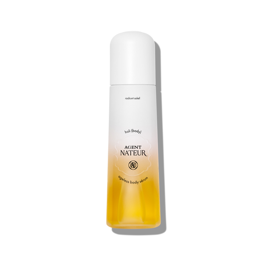 Holi (Body) Ageless Body Serum - 6.8 oz